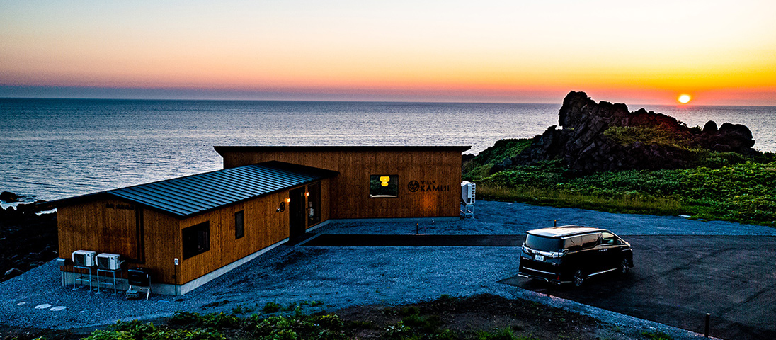 VILLA KAMUI RISHIRI ISLAND